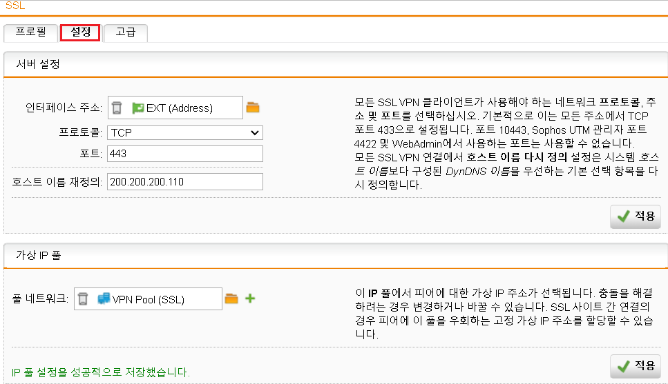 화면 캡처 2022-11-09 202753